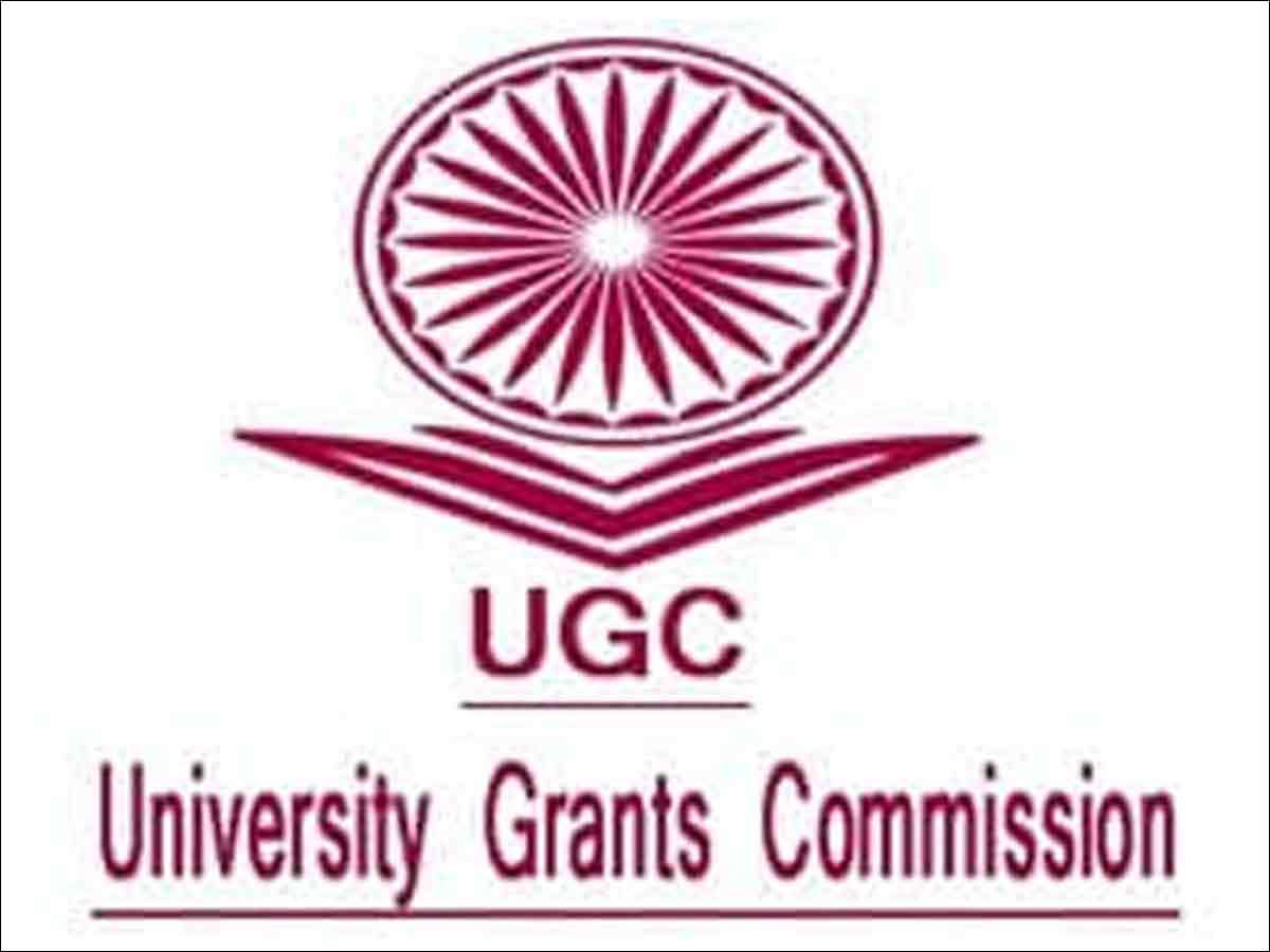 University Grants Commission