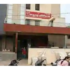 Anugrah Hospital